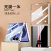 Fábrica Gkk Transfronteriza Modelo Nuevo Adecuado para Funda de Teléfono Samsung Z Flip8 Plegable Patrón Pintado Versión de Cristal Zflip8
