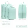 Bolsa de Armazenamento para Viagem Source, Mala Compressível, Bolsa Organizadora de Roupas, Conjunto de Bolsas para Embalagem de Roupas Íntimas e Íntimos, Viagem
