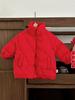 Ropa de Año Nuevo para Niños Ropa de Invierno para Bebé Roja Festiva Cálida Chaqueta de Plumón Ropa de Invierno para Niños Abrigo de Año Nuevo