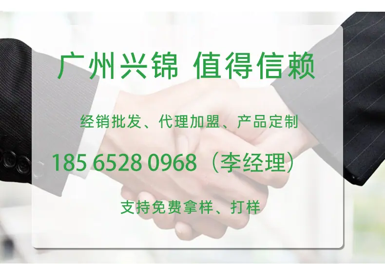 详情页2_06