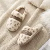 Pantuflas Peludas Estampado de Leopardo Mingsheng para Mujer, Nuevo Estilo Otoño/Invierno, Versátiles, Forradas de Felpa, Pantuflas de Algodón Cálidas, Pantuflas de Algodón para Dormitorio, Envío Gratis