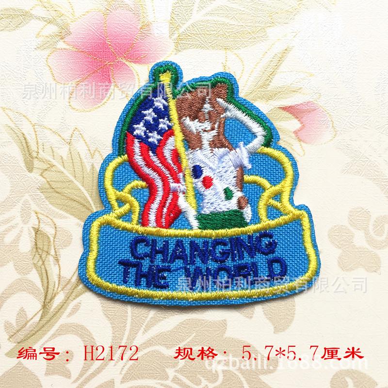 H2172-91