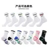 Calcetines Antideslizantes para Bádminton, Calcetines Transpirables Absorbentes de Sudor, Calcetines Deportivos, Calcetines de Algodón para Tenis, Calcetines Bordados de Media Pantorrilla para Correr al por Mayor