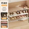 Los estantes escalonados del zapatero son retráctiles y ahorran espacio, una herramienta mágica para guardar zapatos con un soporte para zapatos de doble capa para la entrada