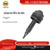 Peças Automotivas Adequadas para Bmw Série 1 E81E87 Tampa do Filtro de Óleo do Assento Grades de Óleo 11427787696