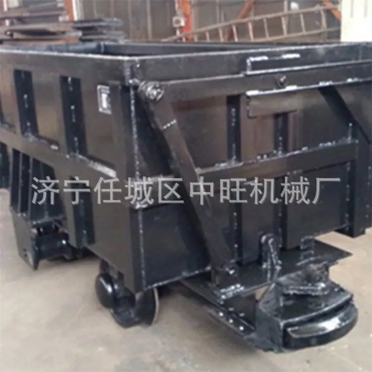 曲轨侧卸式矿车.jpg