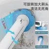 Escova de vaso sanitário descartável de parede sem furos com cabeças de escova substituíveis e dissolvíveis - um item essencial para a limpeza do banheiro, disponível para atacado