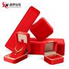 Joyería Redondeada Terciopelo Coreano Estándar Oro Pulsera Doble Caja de Joyería Almacenamiento de Joyería Colgante Collar Caja