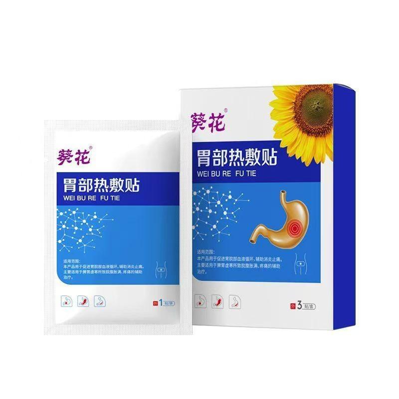 O1CN01yvSpf31dXieQEMxls_!!2218