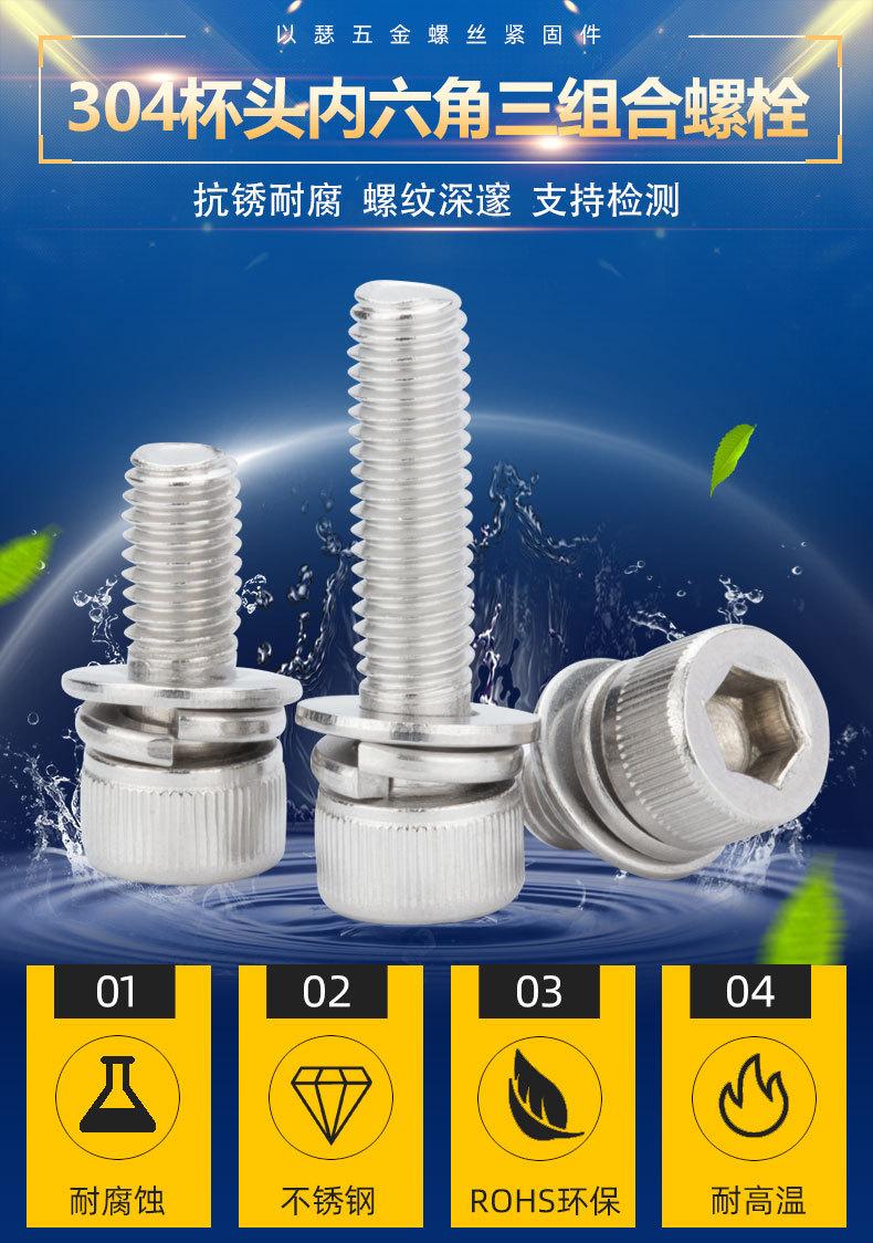 详情_01.jpg