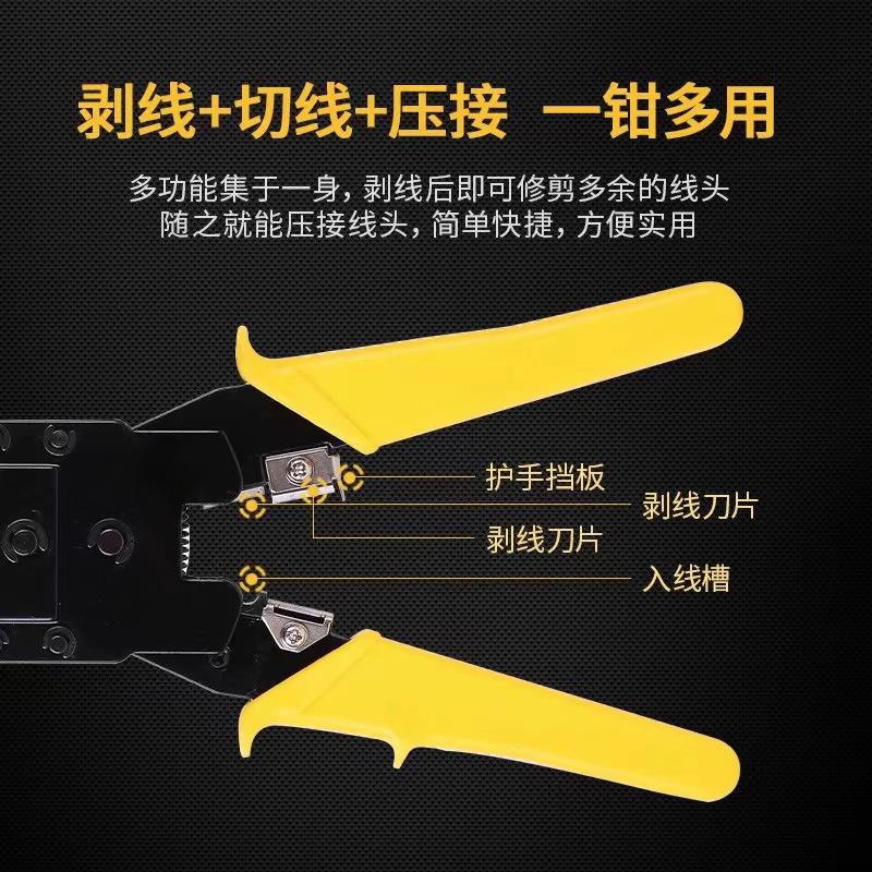 6380324198323080225582840