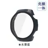 Para Huawei GT5Pro Funda Protectora Película Todo en Uno Caja de Reloj Reloj watchgt4 Conjunto para Hombres y Mujeres 46/41mm