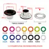 Botones de Ojal de Color Kimberly 3-10 mm Botones de Remache Hueco para Ropa Etiqueta Artículos de Cuero Cordón de Zapato Ojal Metálico