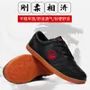 Zapatos Fujian Tai Chi con suelas de piel de vaca, empeine de cuero engrosado, antideslizantes, para hombres y mujeres, adecuados para la práctica de Tai Chi y artes marciales