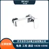 Huali Engineering Productos para Baño de Hotel Lavabo Grifo Grifo de Cocina Ducha Set de Ducha Grifo de Bañera
