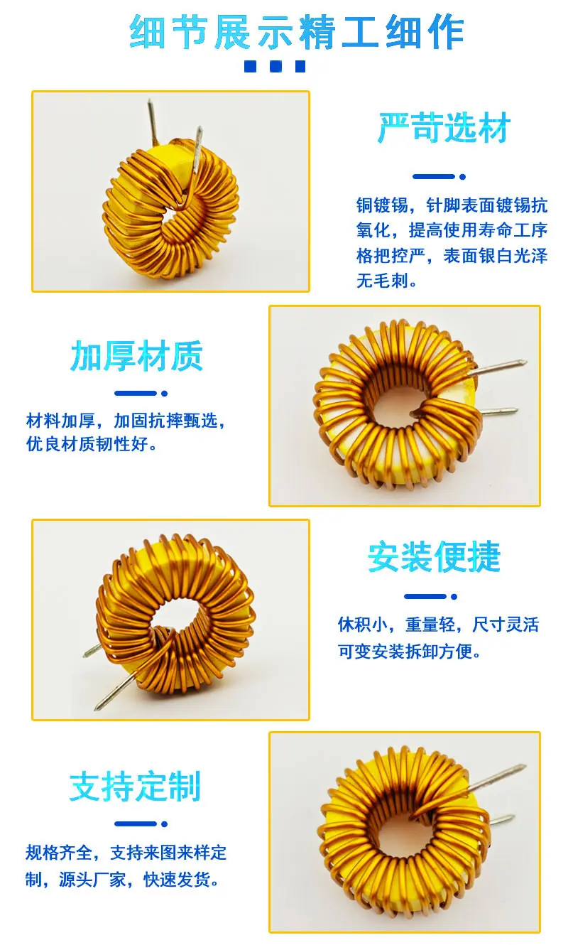 产品细节2.jpg