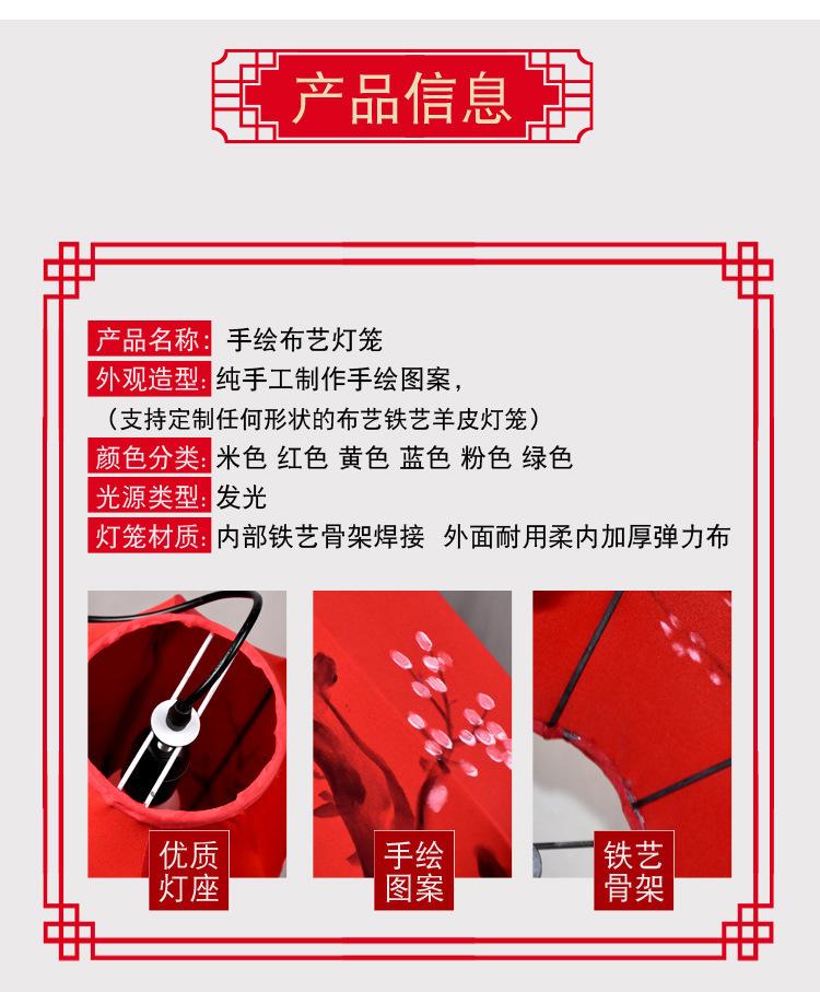 详情页8.jpg