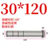 Molde de Plástico Estrutura de Molde Padrão Coluna de Guia de Precisão Manga de Guia Coluna de Guia Reta Métrica Material Gpa20Cr Diâmetro 25 30