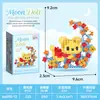 Bloques de Construcción Educativos Compatibles de Micro-Partículas para Niños, Serie de Muñecos Lindos de Dibujos Animados de Alta Calidad, Juguetes de Caja Sorpresa de Puesto Callejero, Regalos
