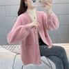 Jaqueta Feminina de Veludo Imitação de Mínk Espessado 2025 Nova Moda Outono/Primavera Cardigan de Tricô Solto Regular para Mulheres