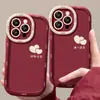 ¡Buena suerte en todo el camino! Adecuado para Funda de Teléfono Apple 17Promax Iphone16 Nicho 14 Doble Capa 13 Funda Dura 12/11