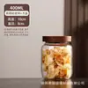Frasco de Almacenamiento Sellado a Prueba de Humedad de Vidrio de Borosilicato de Alta Calidad Frasco Grande para Cáscara de Mandarina Frasco para Almacenar Té Frasco para Almacenar Granos de Cocina