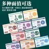 Fichas de Poker e Cartas Carta Especial PVC Texas Hold'Em Mahjong Espessadas Fosco Cartas de Mahjong Cantos Arredondados Resistentes ao Desgaste