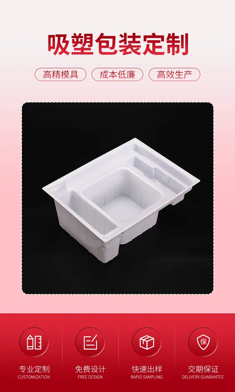详情14_03.jpg