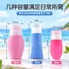 Botellas Reutilizables de Viaje 37ml 60ml 70ml 90ml Botellas Portátiles Reutilizables de Viaje Organizador de Almacenamiento para el Hogar Botellas de Almacenamiento