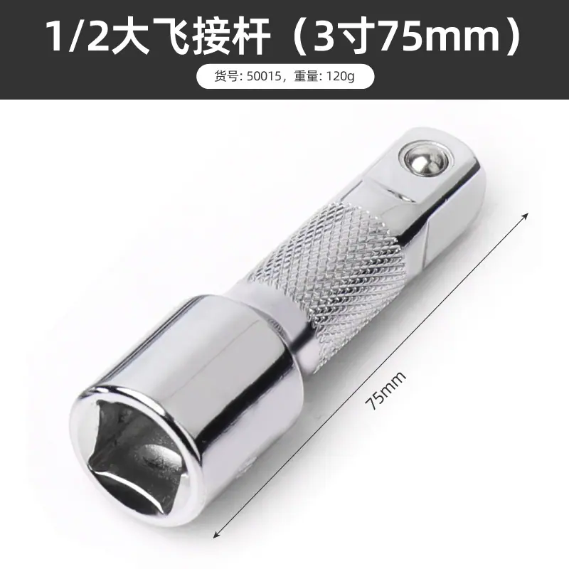 分类-17