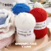Hilo de Copo de Nieve Lana de Alta Calidad 3 mm Mezclado Hilo de Terciopelo de Nieve Aguja de Ganchillo Tejer a Mano Material para Bufanda Sombrero DIY
