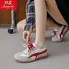28183 Zapatillas de Correr para Mujer Modelo Nuevo Primavera 2026 Estilo Piel Forrest Gump con Sensación Acojinada, Suela Suave Antideslizante