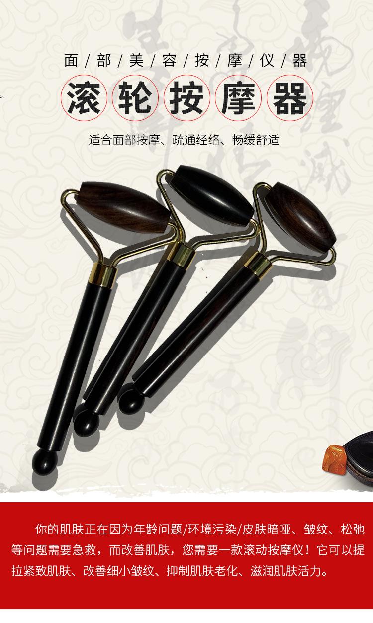 详情页01.jpg