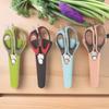 Tijeras multifuncionales para refrigerador de acero inoxidable magnéticas para refrigerador tijeras de cocina para el hogar para alimentos hueso de pollo tijeras de cocina en stock