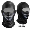 Máscara Facial de Seda Helada con Protección Solar de Calavera Venenosa de Payaso para Exteriores, Gorra Forro de Casco para Montar en Motocicleta, Unisex