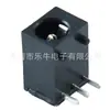 DC-003H 3.5*1.35 base enchufable de tres patas horizontal resistente a la temperatura tipo aguja flor de ciruelo negro con columna de posicionamiento cabezal de carga