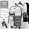 Mochilas Transfronterizas para Estudiantes de Secundaria y Preparatoria, Ultraligeras, que Reducen la Carga, de Gran Capacidad, que Protegen la Columna Vertebral, Modelos para Hombre