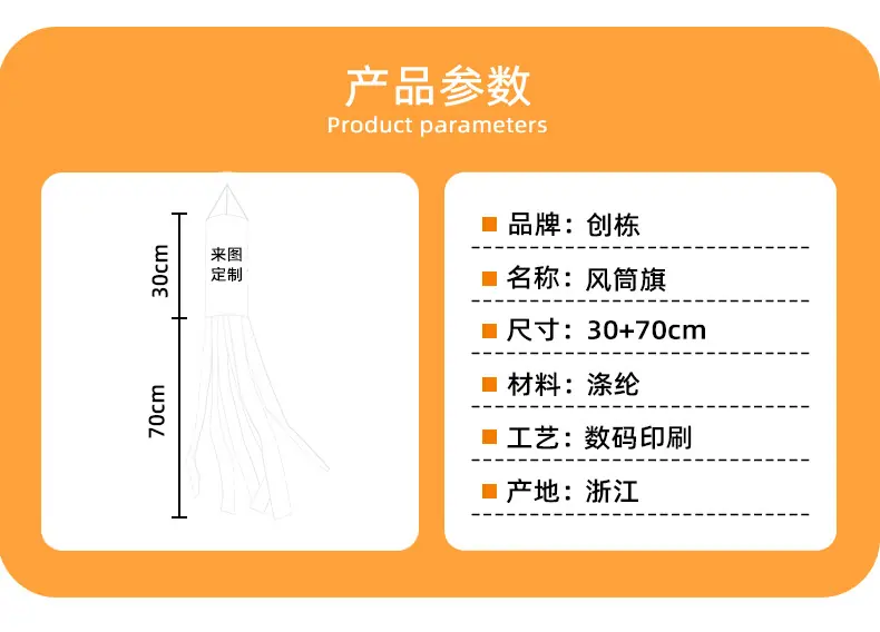 定制款3.jpg