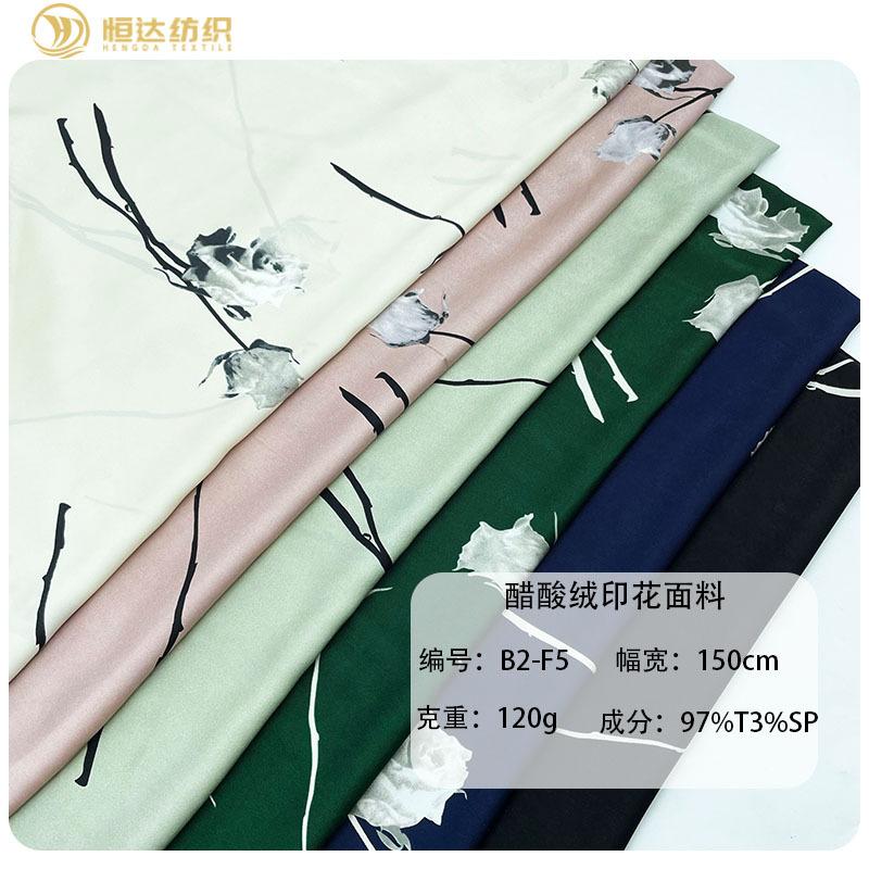 未标题-1