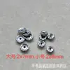 Shanxi Prata Antiga Retrô Três-Sete Prata Anel Corrente Contas Espaçadoras Diversidade Contas Soltas DIY Joias Literárias Acessórios