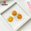 Colgante Hebilla de Paz de Ágata Multicolor Jadeíta Hebilla de Paz de Ágata Blanca Jadeíta Colgante de Jadeíta Joyería DIY