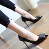 Tacones Altos Zapatos de Tacón de Aguja para Mujer 2023 Primavera y Otoño Nuevos Versátiles Sexy Charol Flats Elegantes Punta Afilada Borgoña Zapatos de Boda para Mujer