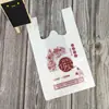 Bolsa de papel para Jianbing Guozi Bolsa de empaque para Jianbing papel kraft engrosado Jianbing de granos múltiples bolsa de papel a prueba de aceite 500 piezas
