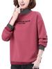 Suéter cálido con cuello alto forrado de vellón para mujer 2024 otoño e invierno nuevo talla grande holgado costuras falso dos piezas grueso estilo extranjero top