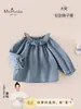 Novedad de Otoño Ropa Infantil Bebé Clase A Ropa Infantil Camisa Transpirable Cuello de Encaje de Lunares Camisa Cómoda para Bebé Niña Camisa de Muñeca
