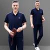 Camiseta de Manga Corta para Papá Traje Deportivo de Verano Camisa Polo de Seda Helada para Hombre Camisa Casual de Verano con Aire Acondicionado para Hombres de Mediana Edad y Adultos Mayores