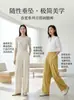Calça Casual Versátil Feminina de Verão, Fina, Secagem Rápida, Cintura Alta, Modelagem Slim, Caimento Fluido, Tecido Ice Silk, Perna Reta, Comprimento Longo