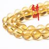 Comercio Ming de fundición cuerpo de red 7A cuentas sueltas de cristal amarillo cuentas redondas de cristal pulsera collar semiacabado accesorios de joyería al por mayor