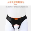 Cinturón para Hernia Inguinal Cinturón para Hernia de Intestino Delgado para Adultos Cinturón para Hernia Cinturón de Compresión Cinturón para Hernia