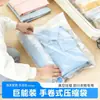 Saco de Compressão a Vácuo Transparente Saco de Armazenamento com Extração de Ar Doméstico Saco de Armazenamento Especial para Roupas Espessas Colchas de Algodão Atacado de Comércio Exterior